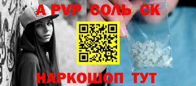 MDMA Premium VHQ Кандалакша
