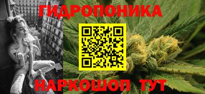 метамфетамин Канаш