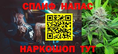 MDMA Premium VHQ Кандалакша