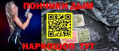 PSILOCYBIN Балашиха