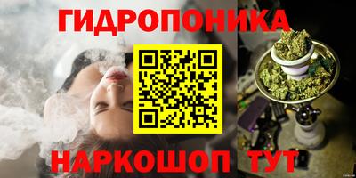 метамфетамин Канаш