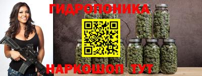 гашиш Балахна