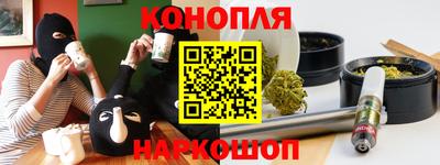 PSILOCYBIN Камышлов