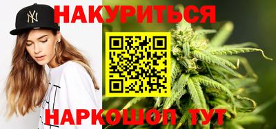 тгк Балаково