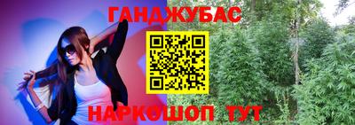 PSILOCYBIN Балашиха