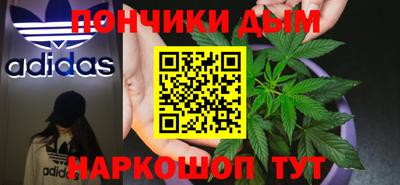 MDMA Premium VHQ Кандалакша