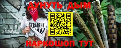 гашиш Балахна