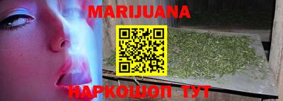 MDMA Premium VHQ Кандалакша