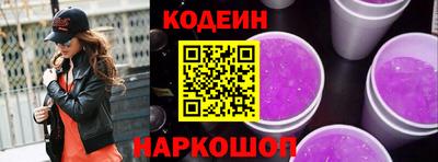 MDMA Premium VHQ Кандалакша