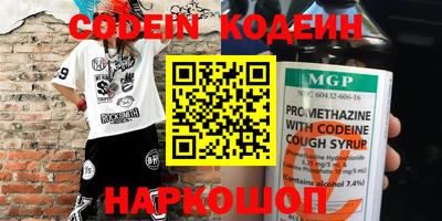 MDMA Premium VHQ Кандалакша