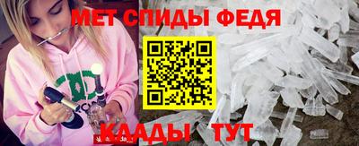 PSILOCYBIN Балашиха