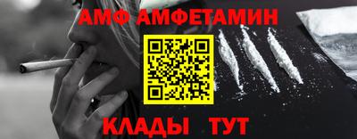 MDMA Premium VHQ Кандалакша