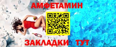 PSILOCYBIN Камышлов
