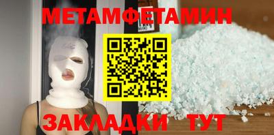 MDMA Premium VHQ Кандалакша