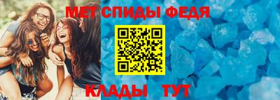 PSILOCYBIN Камышлов