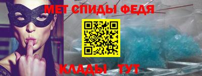 PSILOCYBIN Камышлов