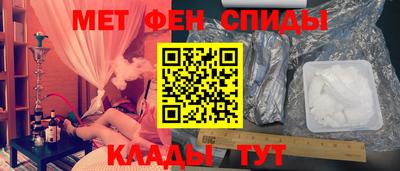 PSILOCYBIN Камышлов