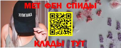 тгк Балаково