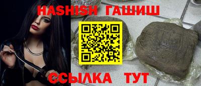 тгк Балаково