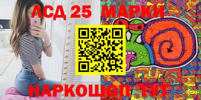 гашиш Балахна