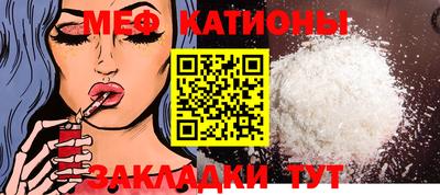 гашиш Балахна