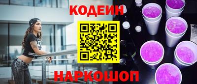 MDMA Premium VHQ Кандалакша