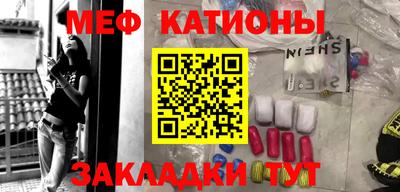 MDMA Premium VHQ Кандалакша